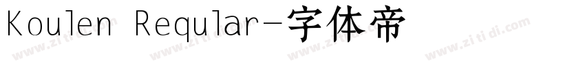Koulen Reqular字体转换